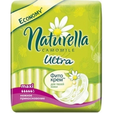 ПРОКЛ. NATURELLA ULTRA CAMOMILE MAXI DUO 16/12